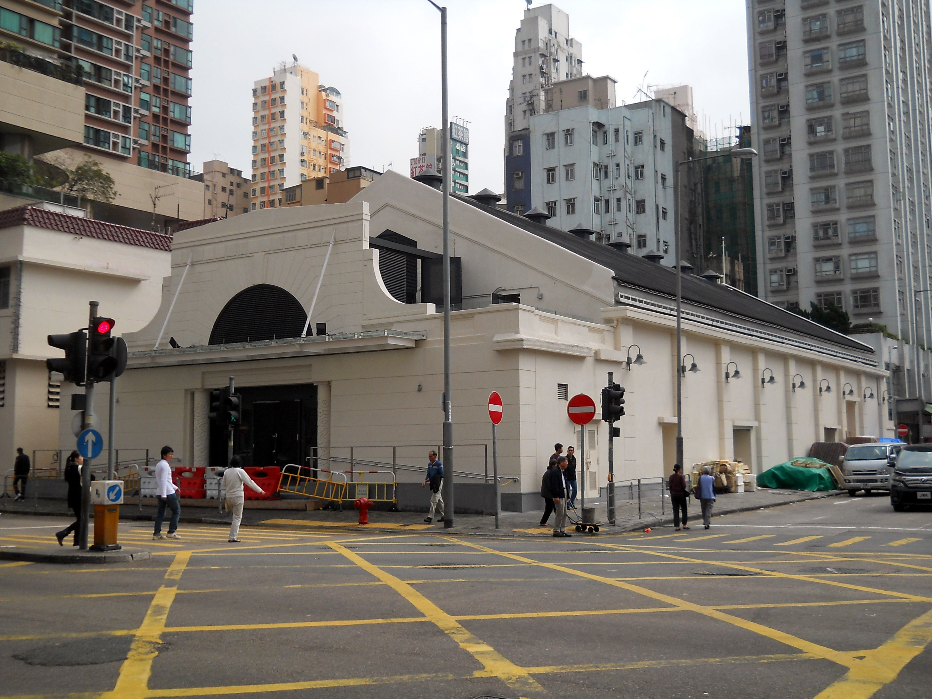 Yau Ma Tei Theatre